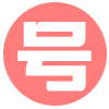 流量卡店小二